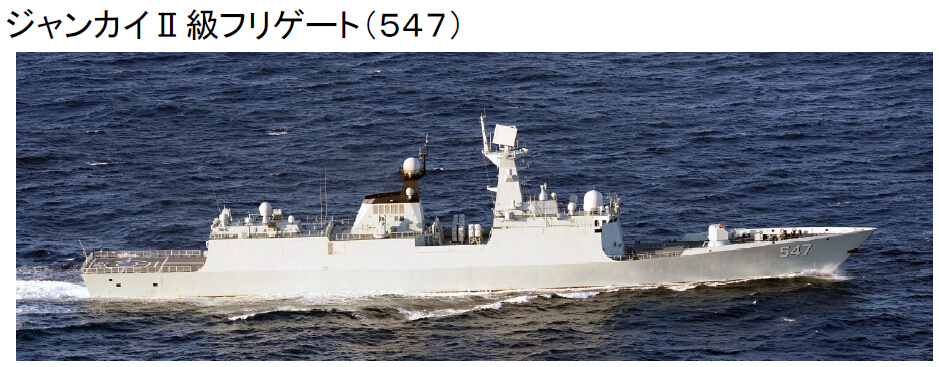 2024年澳门特马今晚开码,深层数据设计解析_1977款 FJ55JZA5886