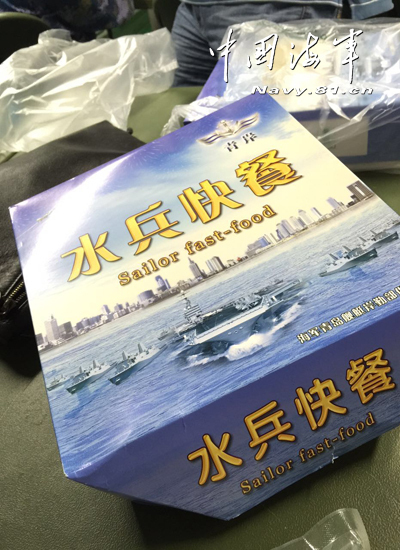 新澳门内部资料精准大全2024，特朗普当选之后，各国同时给压力，事情的发展方向与想象不一样，反华计划恐将落空  