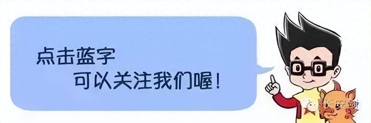 新澳门今晚开特马开奖，可信解答解释落实：戴耀廷、黄之锋等45名反中乱港分子被判刑  