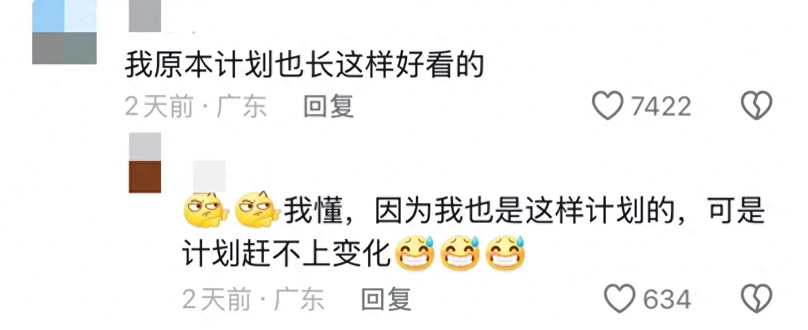 澳门王中王100%期期中，可信解答解释落实：陈都灵上节目一袭白裙，仙气飘飘，网友：走这两步够我学一辈子  