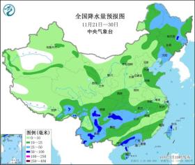 澳门一肖一码100%精准一，全面把握解答解释策略：寒潮将影响我国大部地区 东北地区内蒙古将有强降雪