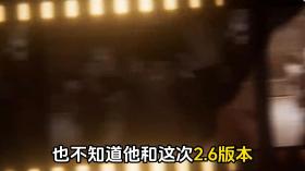 管家婆精准一肖一码100%，高效策略设计方案：《星穹铁道》3.0卫星角色盘点  