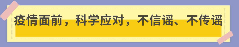 2024新澳免费资料大全，全面解析说明揭秘：羊倌被困黄河沙洲，青铜峡“蓝朋友”这波操作稳了  