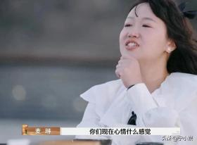 澳门一肖一码一一特一中厂，全面解析说明揭秘：懂了！麦琳真正不满的并非李行亮，她身边的女性几乎“无一幸免”  