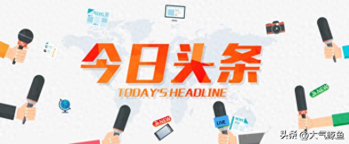 2024年澳门今晚开奖号码现场直播，实效性解读策略：肇庆一殡仪馆被曝用炖盅当骨灰瓮，民政局：余者已弃用，将整改  