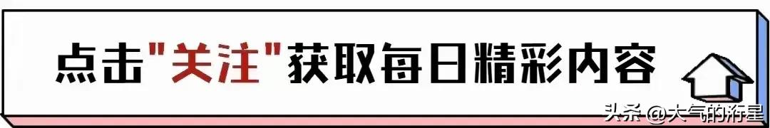 新澳六开彩开奖号码记录，解答落实：苏州一学校被曝学生宿舍环境脏乱差，食堂有发霉鸡蛋？校方回应  