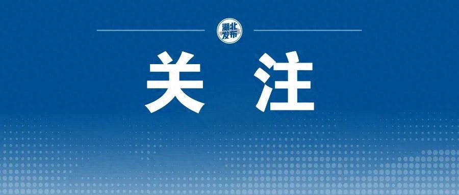 新澳门最新开奖记录查询第28期，深层数据执行策略：民调显示“57%民众不相信美国政府会派兵‘协防台湾’”，国台办：越来越多台湾同胞已有清醒的认识  